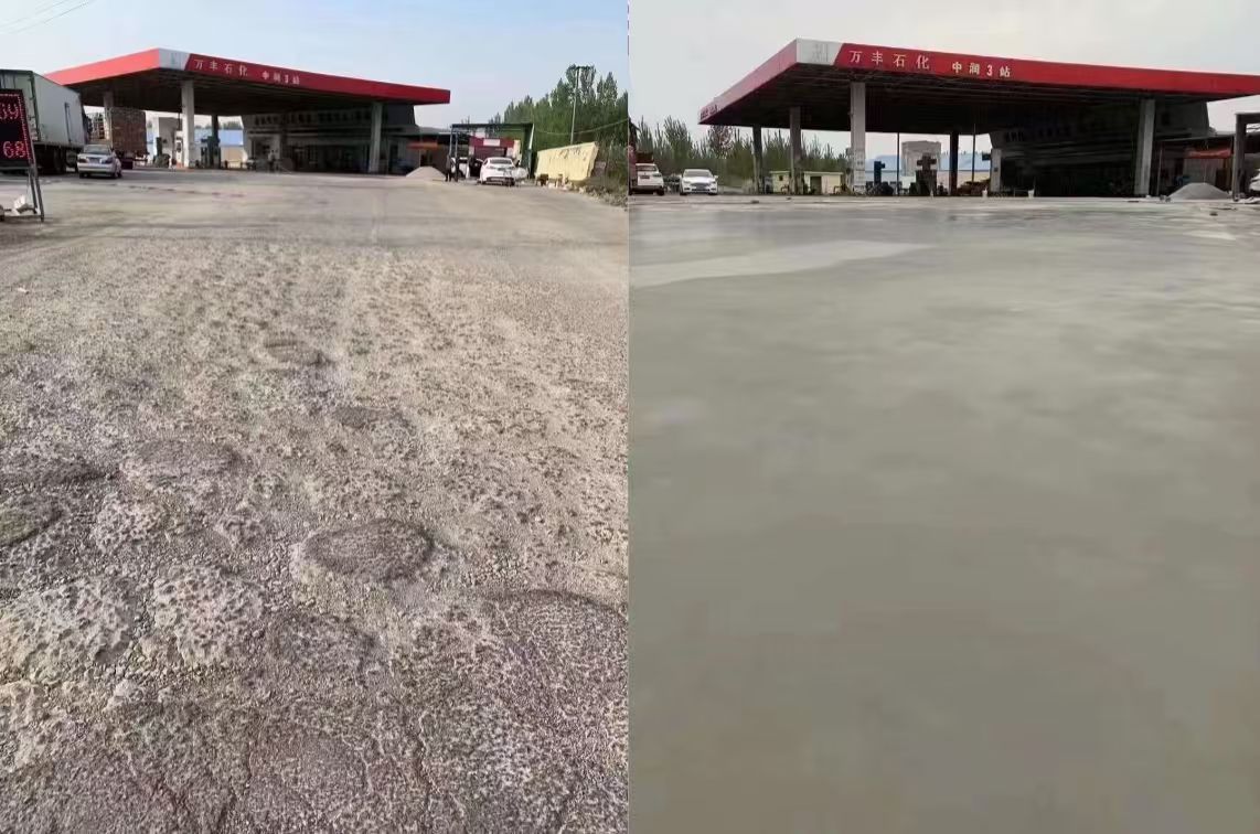 大东水泥道路抢修料 混凝土地面修补砂浆