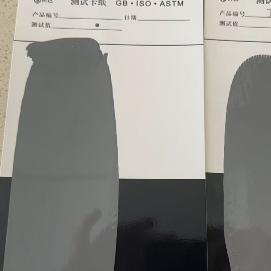 大东混凝土防碳化防护涂料