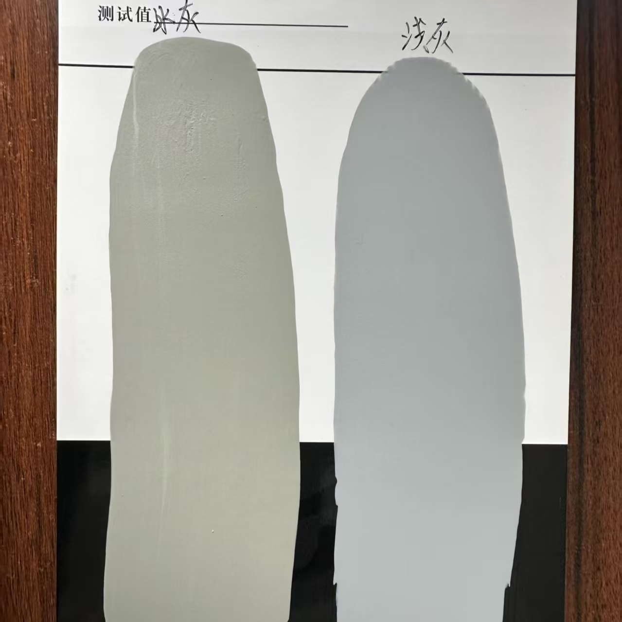 大东水闸抗碳化耐磨涂料