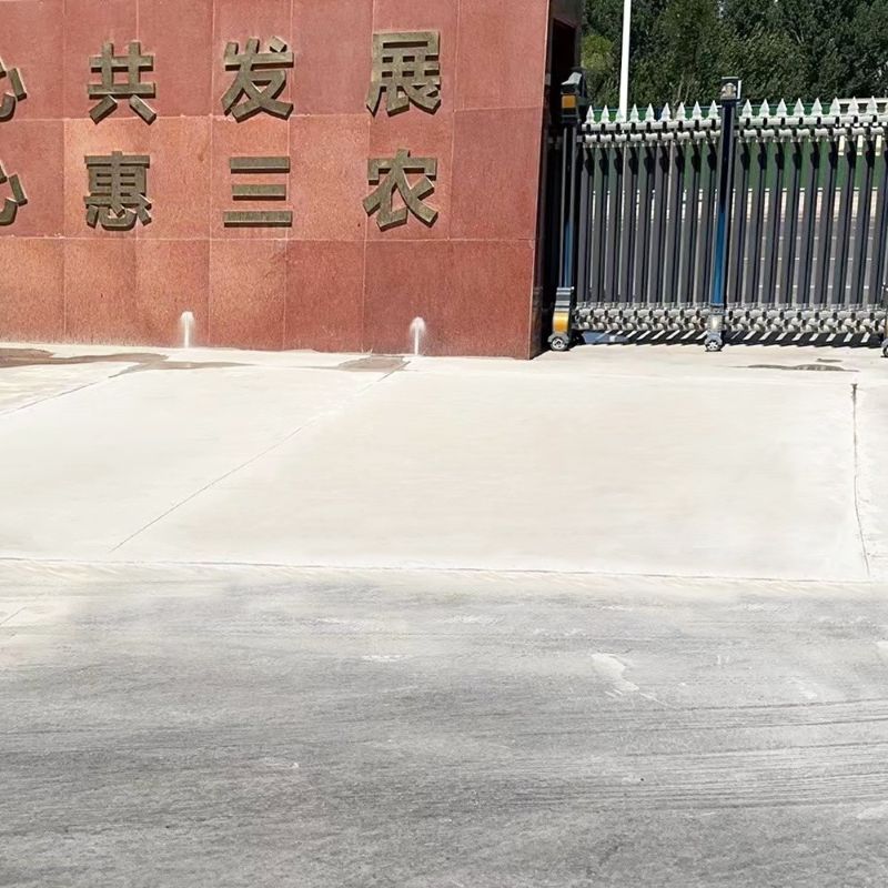 大东路面快速通车修补料